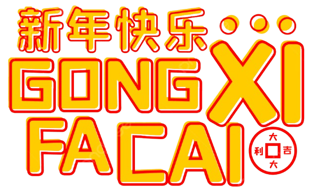 logo Gototogel